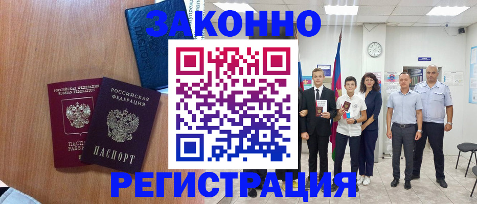 форма 3 в Тюмени